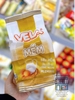 VELA SANDWICH MỀM - 240G