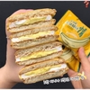CHOCO.PIE CHUỐI HQ HỘP 444G (HSD: 20.5.2024)