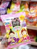THẠCH ORIHIRO NHẬT GÓI 12 TÚI