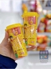 XÚC XÍCH ĂN LIỀN CP - HỘP 74G