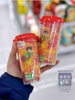 XÚC XÍCH ĂN LIỀN CP - HỘP 74G