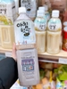 NƯỚC GẠO LỨC ĐEN HÀN QUỐC CHAI TO 1.5L