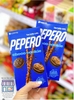PEPERO - 32G