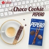 PEPERO - 32G