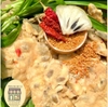 MÃNG CẦU MUỐI ỚT - 250G (HSD 14.06.2026)