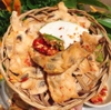 MÃNG CẦU MUỐI ỚT - 250G (HSD 14.06.2026)