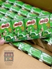 MILO VIỆT NAM NHÍ ( HỘP 110ML )