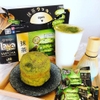 BÁNH QUY UNICO LAVA BITES MATCHA HỘP 200G ( 20KS ) ( HSD : 16/05/2025 )