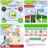 KHĂN HẠ SỐT DR.PAPIE HỘP 5 TÚI x 5 KHĂN - TỔNG 25 KHĂN (0M+/3M+)