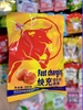 KẸO BÒ HÚC REDBULL GÓI 320G(HSD 24.02.2026)