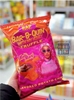 RAP SNACKS - 71G