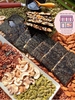 RONG BIỂN KẸP GẠO LỨT MIX HẠT GÓI 300G