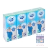 SỮA CÔ GÁI HÀ LAN ( 12M+ )