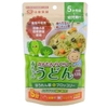 MÌ SOMEN TANABIKIA NHẬT BẢN - 120G ( 5M+/7M+ )