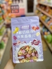 NGŨ CỐC SỮA CHUA OATMEAL TÍM GÓI 400G