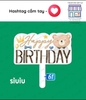 HASTAG CẦM TAY
