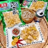 CHÂN GÀ NGÂM ỚT GÓI 80G