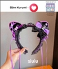 BỜM KURUMI