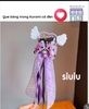 QUE BÓNG TRONG KUROMI CÓ ĐÈN