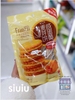 BÁNH QUY KẸP KEM FRANZZI - 102G