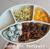 SỐT TERIYAKI HỮU CƠ LUMLUM CHAI 200ML (HSD: 10.01.2027)
