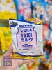 KẸO SỮA UHA NHẬT GÓI 67G