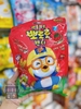KẸO MÚT PORORO HÀN QUỐC GÓI 132G