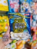 KẸO MUỐI SỮA UHA NHẬT GÓI 67G