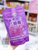 TRÂN CHÂU 3 PHÚT - 250G