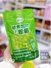 TRÂN CHÂU 3 PHÚT - 250G