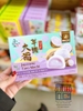 MOCHI TARO HỘP 210G (HSD 13.08.2026)