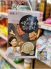 NGŨ CỐC GẠO ĐEN - ĐẬU ĐEN - HẠNH NHÂN - ÓC CHÓ DAMTUH HQ (HSD 28.11.2025)