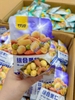 HẠT + HOA QUẢ MIX (HSD 8 THÁNG TỪ NSX)(NSX IN TRÊN BAO BÌ)