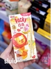 POCKY GLICO - 35G