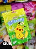 KẸO DẺO POKEMON - GÓI 120G