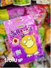 KẸO DẺO POKEMON - GÓI 120G