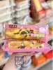 BÁNH MÌ HOA CÚC ĐẬU ĐỎ/ VIỆT QUẤT