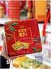 BÁNH HÀNH KẸP KEM DẺO PREMIUM - 186G