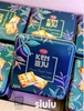 BÁNH HÀNH KẸP KEM DẺO PREMIUM - 186G