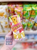 BÁNH GẤU KOALA THÁI NHÂN KEM DÂU/ SỮA/ CHOCO/ BLACK HỘP 30G