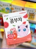 TRÀ KOMBUCHA HQ + MÓC KHOÁ POKEMON CÁC LOẠI HỘP 30 X 5G (HSD 03.02.2027)