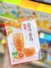 TRÀ MẬT ONG MIX CHANH / BƯỞI HỘP 10 GÓI X 20G