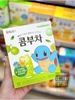 TRÀ KOMBUCHA HQ + MÓC KHOÁ POKEMON CÁC LOẠI HỘP 30 X 5G (HSD 03.02.2027)