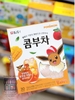 TRÀ KOMBUCHA HQ + MÓC KHOÁ POKEMON CÁC LOẠI HỘP 30 X 5G (HSD 03.02.2027)