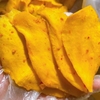 XOÀI SẤY DẺO MUỐI ỚT GÓI 250G