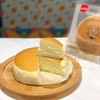 BÁNH ÔNG GIÀ HÀN QUỐC (HSD 20.12.2025)