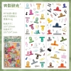 STICKER KẸP GIẤY