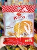 BÁNH KARO BƠ TRỨNG GIÒN (HSD 22.3.2025)