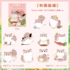 STICKER MIẾNG TO ANIMALS