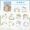 STICKER MIẾNG TO ANIMALS